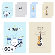 PENPIA 1000 中高等音樂裝訂筆記本, 60個, 隨機出貨