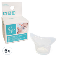 에코터치 아이 클린 컵, 6개