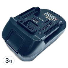 smasH tools 電池相容轉接頭 DM18M, 3個