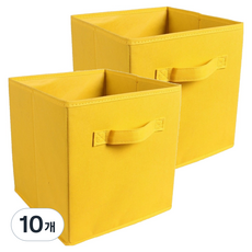 綠色折疊式不織布收納箱整理箱, 10個, 黃色