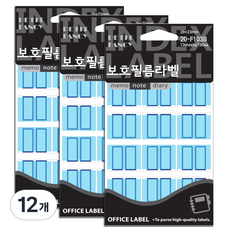쁘띠팬시 보호필름라벨 견출지 20-F103B 13p, 13개입, 12개