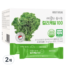 어바웃네이처 데일리 유기농 컬리케일 100 30포, 30g, 2개