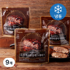 프레시지 최현석의 한돈한우 블랙소이 함박스테이크 (냉동), 180g, 9개