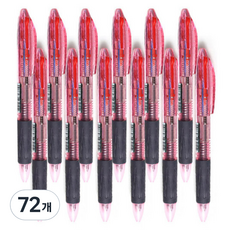 morning glory Slip-on 3色原子筆 0.7 mm, 粉紅色, 72個