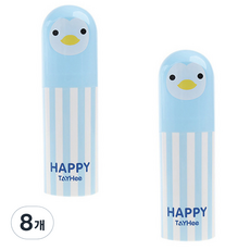 THE ZAKKA 企鵝便攜式牙刷盒, A型, 8個