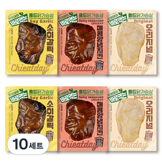 치잇데이 바로먹는 풀드 닭가슴살 오리지널맛 100g + 매콤양념치킨맛 100g + 소이갈릭맛 100g 세트, 10세트