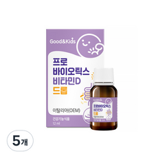 굿앤키즈 프로바이오틱스 비타민D 드롭, 12ml, 5개