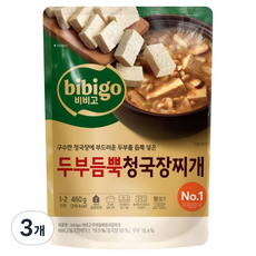 비비고 두부듬뿍 청국장찌개, 460g, 3개