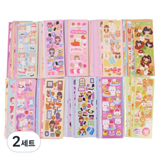 ARTJOY 雷射手帳裝飾貼紙200款套組, 2套, 混合色