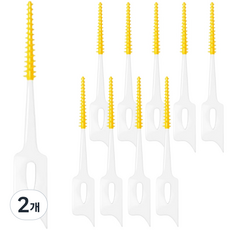 Yigate 醫潔 Lemeis 牙刷 牙間刷 附收納盒 黃色, 10入, 2個