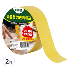 SKORA 木工用強力雙面膠帶 50mm x 10m, 2個