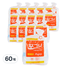 pogny Fogney新生兒一次性尿布, S, 600片