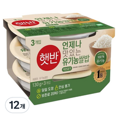 CJ Hetbahn 即食飯, 130g, 12個