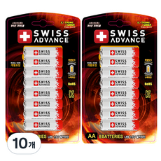 Swiss Advance AA 電池, 8入, 10個