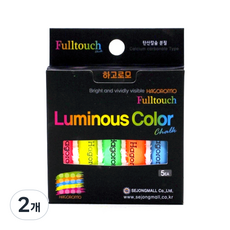 HAGOROMO 碳酸螢光粉筆, 混色, 10支