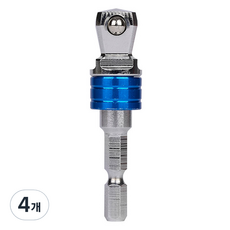 sunkey 球型套筒轉接頭 12.7mm SSB-72, 4個