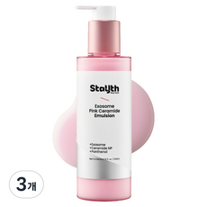 스테이유스 엑소좀 핑크 세라마이드 에멀전, 3개, 200ml