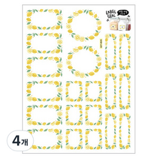 fantastix 裝飾貼紙 重點姓名標籤 檸檬, GDT-8505, 4個, 1入