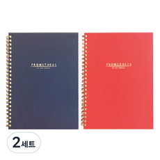 OXFORD 精裝線圈筆記本 A5 80張 Prometheus 2入組, 2套, 隨機出貨
