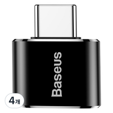 베이스어스 USB A타입-C타입 변환 어댑터 컨버터, 블랙, 4개