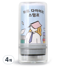 아이코닉 다꾸 칭찬 하루 다이어리 스탬프 07몰라안해, 검정색, 4개