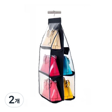 多用途收納掛架, 黑色, 2個