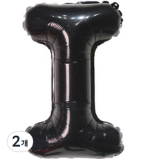 팡파티 레터링 알파벳 풍선 I 40cm, 블랙, 2개