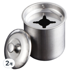 캐시리치 심플 디자인 냄새차단 재떨이 8 x 10 cm, 실버, 2개