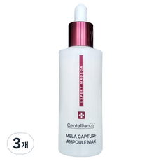 센텔리안24 엑스퍼트 마데카 멜라 캡처 앰플 맥스, 45ml, 3개