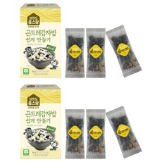 Homes and Gondre 土豆飯 製作簡單, 54g, 2個