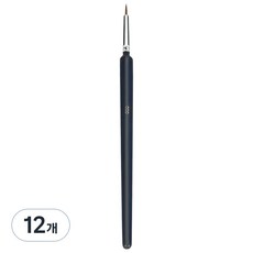 極細筆刷 11, 000號, 12個