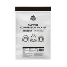 comet 衣物真空壓縮袋, 12入, 1組