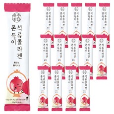 Sunsuhouse 石榴膠原蛋白Q彈軟糖, 1個, 375g