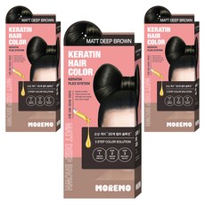 모레모 케라틴 헤어 컬러 염색제, 매트딥브라운, 3개