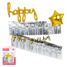 PARTYSHOW 亮片流蘇 happy 星星 手寫字體 套組 FREE, 銀色(亮片流蘇掛旗), 金色(happy 氣球 / 星星氣球 / 手寫字體掛旗), 1套