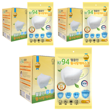 防塵口罩 KF94 S號, 白色, 50片, 3盒