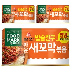 大賞食品標誌飯菜朋友辣毛蚶, 120g, 3個