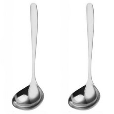 Multi Nest 304不鏽鋼迷你湯勺, 銀色, 2個