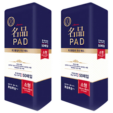 Amons 頂級狗狗尿布墊, 2個, 50入