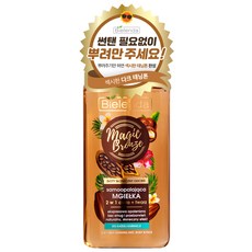 Bielenda 魔法古銅曬黑噴霧, 150ml, 1瓶