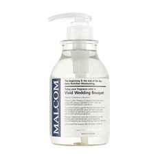 말콤 비비드 바디워시 웨딩부케, 520ml, 1개