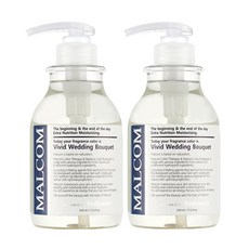 馬爾科姆生動的婚禮花束沐浴露, 520ml, 2入