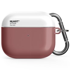 NUART AirPods素色硬質保護套, Masala, AirPods 3