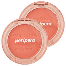 peripera 渲染陽光腮紅 4.2g, No.1 外出危險, 2個