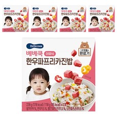 베베쿡 완료기 한우파프리카진밥 실온이유식 2p, 혼합맛(한우/파프리카), 220g, 5개
