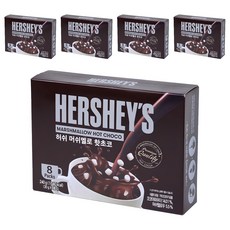 허쉬 머쉬멜로 핫초코, 30g, 8개입, 5개