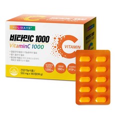 HOLIDAYS 維生素C1000活力錠 99g, 180顆, 1盒