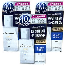 LUCIDO 倫士度 男性全方位保養清爽型化妝水, 110ml, 3個