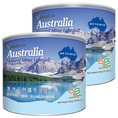 Vilson 米森 澳洲天然礦物湖鹽, 300g, 2罐