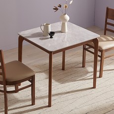 잉글랜더 세레니티 통세라믹 원목 식탁 방문설치, 그레이 + 월넛, 2인용